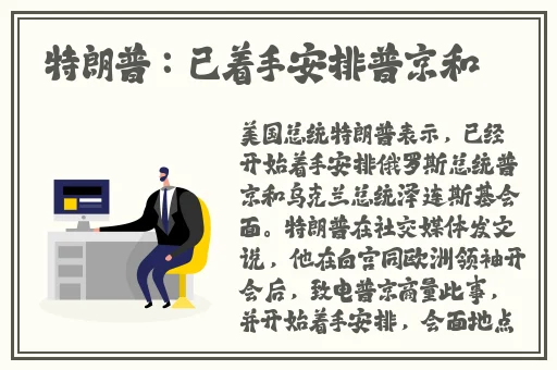 热心的朝阳群众51cgfun